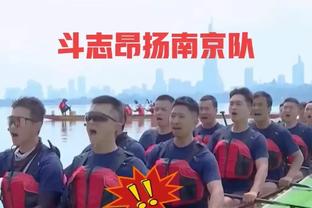 ?9-1的三分对比！浙江攻势如潮 半场领先辽宁20+了！