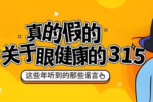 里程碑！巴黎在法甲客场比赛中取胜350场，历史第四队