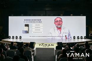 ?麦克德莫特将穿回步行者20号球衣 他离队后该号码一直未启用