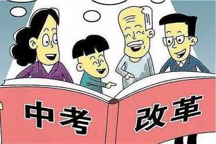 布鲁斯：拉什福德需要审视一下自己，我们不知道他身上发生了什么