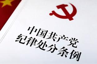 西亚卡姆：关于阿努诺比的交易并不能改变我的心态 我想要赢球