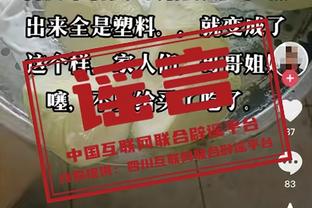 本轮中超裁判选派：李海新执法上海申花对阵北京国安