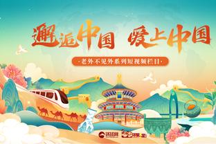 必威登录在线登录网址截图2